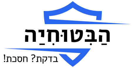 הביטוחיה לוגו